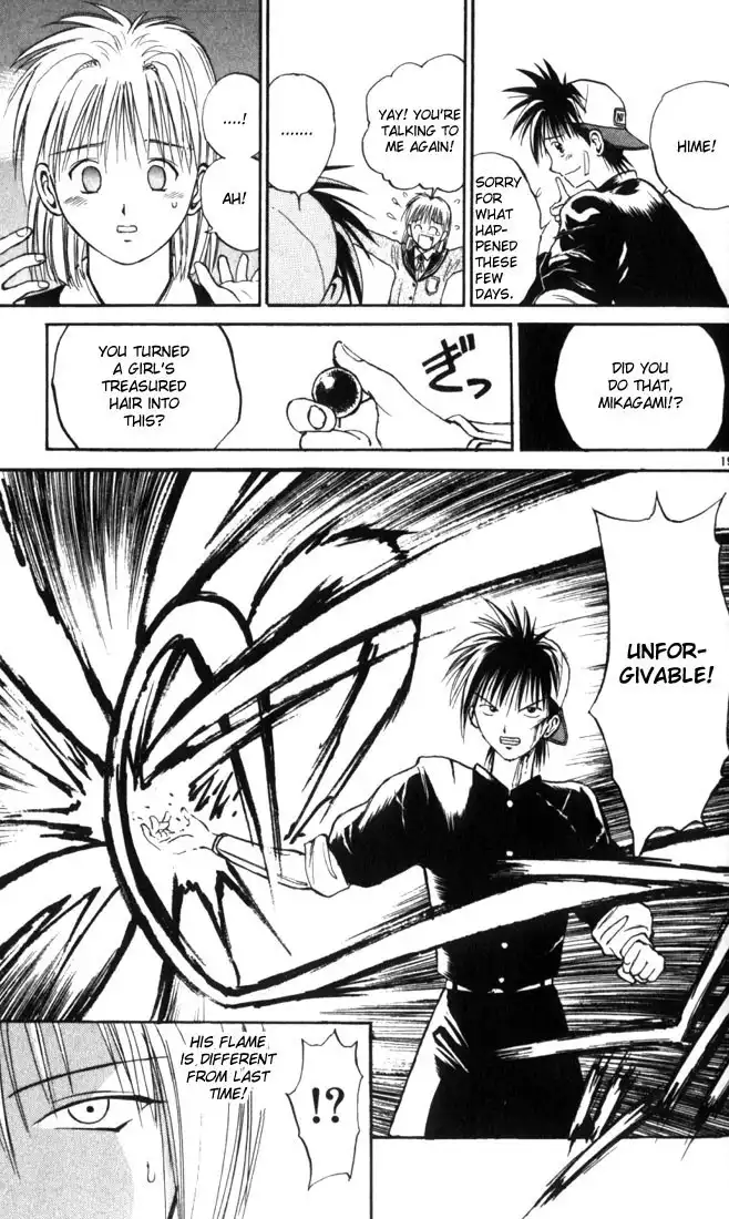 Flame of Recca Chapter 14 18